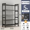 Estante de almacenamiento DZ de múltiples capas para cocina, hogar, condimentos, multifuncional, para microondas, horno y platos.