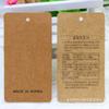 Etiqueta de Papel Kraft Coreana para Roupas Ponto Alto Ponto Alto Feminino Geral Etiqueta Pendurada Redonda Etiqueta Coreana