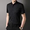 Camisa de manga corta sin costuras para hombre de fabricante 2023 Verano fina para hombres jóvenes y de mediana edad informal de negocios a cuadros generación cabello