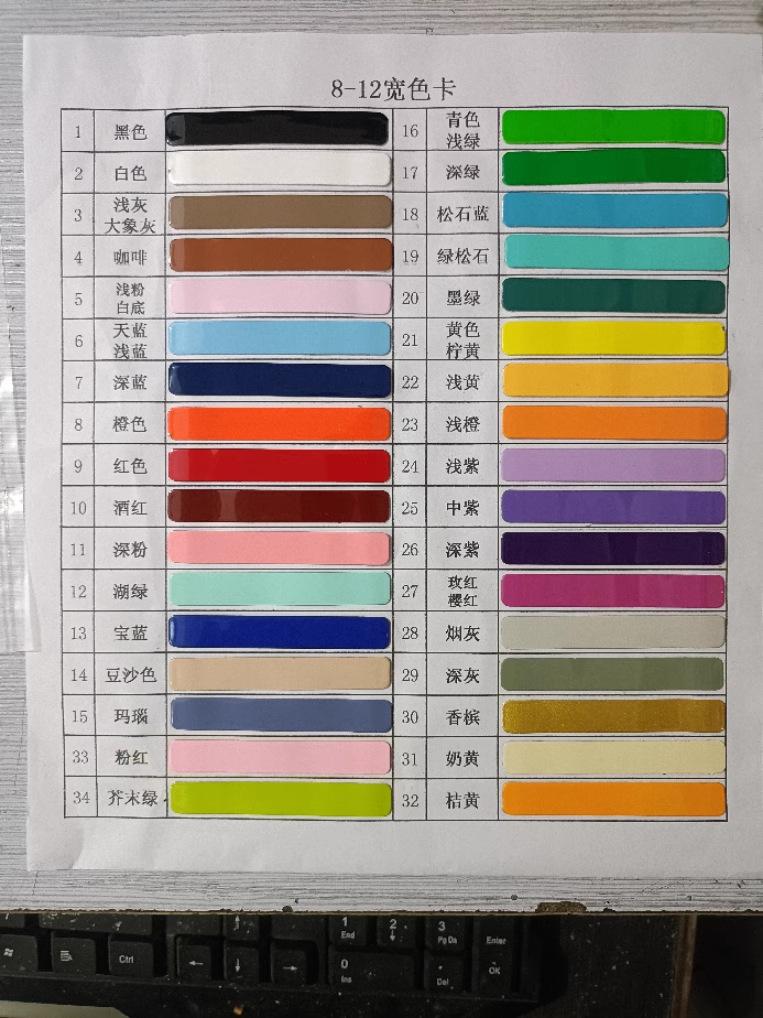 微信图片_20240703183130