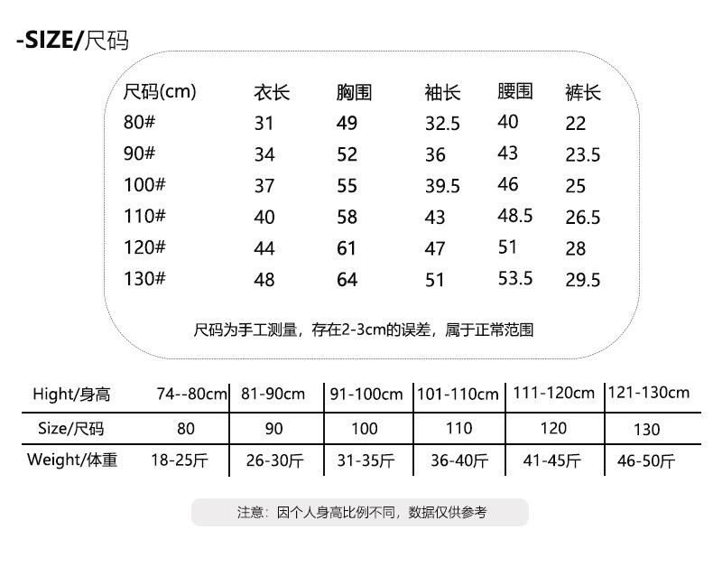 昕羽详情页模板-恢复的_04