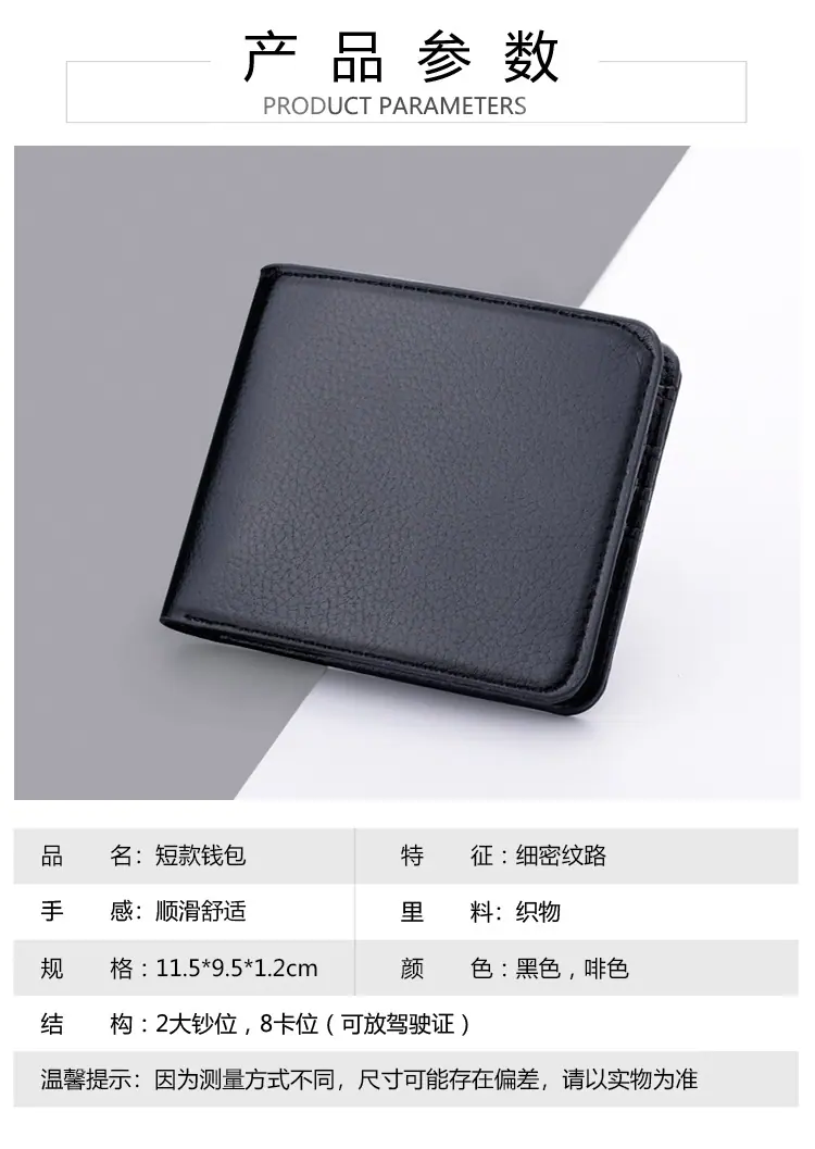详情_03.jpg?x-oss-process=image/format,png