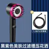 Cabezal de ducha de alta presión con pulverizador transfronterizo, cabezal de ducha con filtro para baño, cabezal de ducha con pulverizador manual