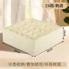 Caja de Almacenamiento de Ropa Interior Estilo Nuevo, Caja de Cajón Plegable y Engrosada de Tela No Tejida, Caja de Almacenamiento Compartimentada para Armario del Hogar