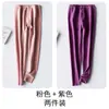 Calzoncillos largos de terciopelo sin costuras cálidos para mujer, engrosados con forro polar, ajustados y ceñidos para mujer, otoño e invierno