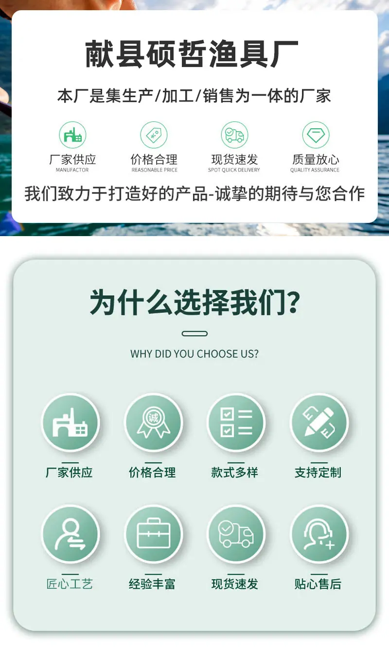 详情页_01.jpg
