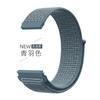 Para Huawei Amazfit correa de nailon con bucle Correa Samsung Galaxy correa de nailon 20mm22mm