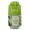 Novo 260ml Banheiro Aromaterapia Hotel Banheiro Doméstico Banheiro Interno Fragrância Livre de Fogo Gaiola de Pássaro Fresco Pequeno Perfumado Dun