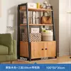 Estante de exhibición estante de almacenamiento de piso almacenamiento multicapa gabinete pequeño almacenamiento multifuncional para sala de estar doméstica estante simple de pared
