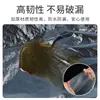 Filme à Prova de Sujeira para Piscina Descartável Portátil de Viagem Lavatório de Hotel Viagem de Negócios Banheira Banho Filme Plástico
