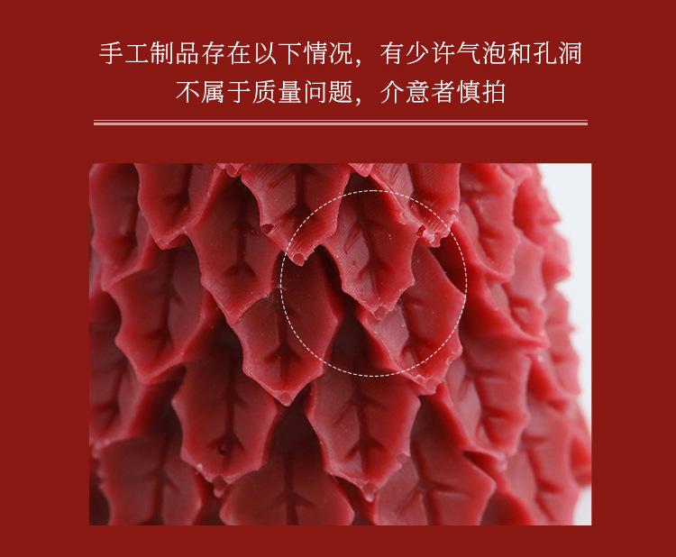 5号小圣诞树蜡烛新调亮_05.jpg