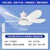 2026 Novo Modelo E-commerce Transfronteiriço Comércio Exterior Ventilador de Teto com Luz para Quarto, Silencioso, Soquete de Rosca E27, Ventilador de Teto com Luz de Seis Pás em Formato de Flor