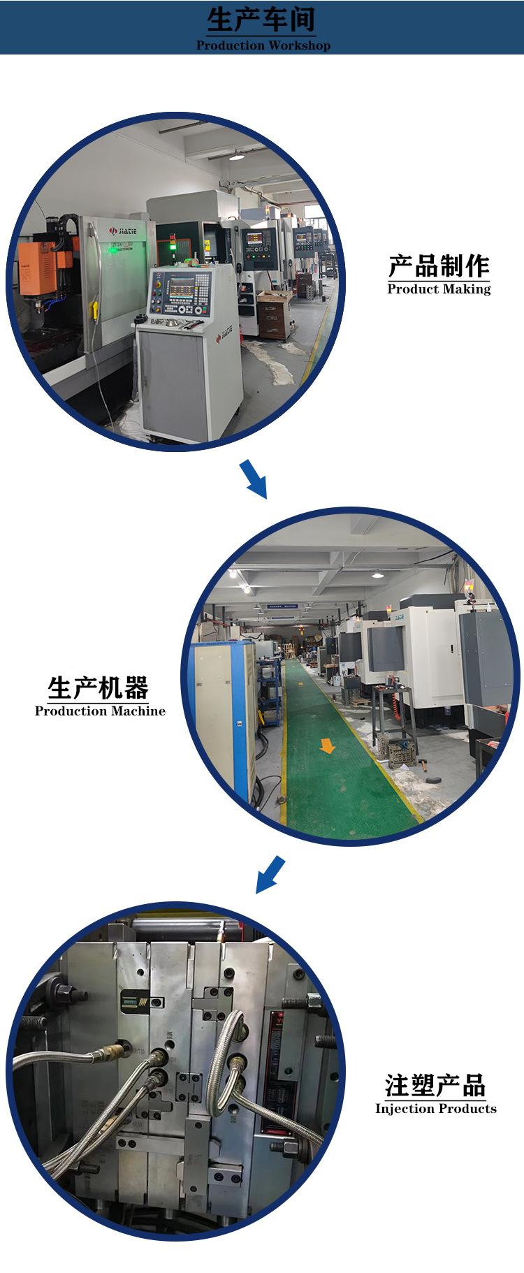 未标题-411_04.jpg