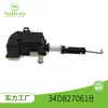 Adecuado para Vw-Santana2013 Santana Nuevo Jetta 34D827061B Motor de Puerta del Tanque de Combustible Motor