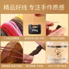 He 10m / Hilo de Cera Coreano Cordón de Cuero Pulsera Trenzada Hecha a Mano Hilo para Tejer Cordón Redondo de Cera de Alta Gama Al por Mayor