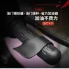 Acelerador Booster para Vehículos Eléctricos Control de Crucero para Motocicleta Manillar Controlador para Conducción de Larga Distancia Clip Acelerador Auxiliar