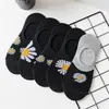 Calcetines Invisibles de Algodón Coloridos con Flores Oscuras de Boca Baja Versátiles Tipo Barco Empacados Individualmente Fabricante Buena Calidad Absorbentes de Sudor Calcetines Empacados Individualmente