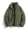 Sudadera Polar Otoño e Invierno Ropa de Trabajo Estampado Personalizado Restaurante de Hot Pot Restaurante Catering Mesero Chaqueta Engrosada