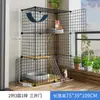 Jaula para Gatos Hogar Interior Espacio Grande Villa para Gatos Espacio Libre Súper Grande Baño Integrado Gatito Casa para Gatos Gato