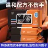 Lenços de limpeza e cuidado para interior de carro, especializados para bancos de couro, removedor de manchas potente, ferramenta multifuncional de limpeza automotiva