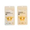 Fabricante en stock, pegatinas desodorantes para plantillas, pegatinas desodorantes con fragancia de limón, pegatinas antibacterianas para zapatos, desodorantes aromáticos para zapatillas de baloncesto.