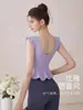 Chaleco de Yoga para Mujer Verano 2026 Nuevo Conjunto Deportivo Tallas Grandes con Almohadillas en el Pecho, Top Fitness de Alto Nivel para Pilates