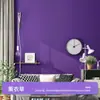 Parede fundo branco tinta parede cor branco parede interna tinta parede tinta de parede autoadesiva quarto
