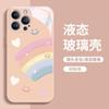 Funda de cristal para teléfono móvil Apple 16 para mujer, iPhone 14Pro, nueva 15, sencilla, 11/12, arcoíris, amor, cara sonriente