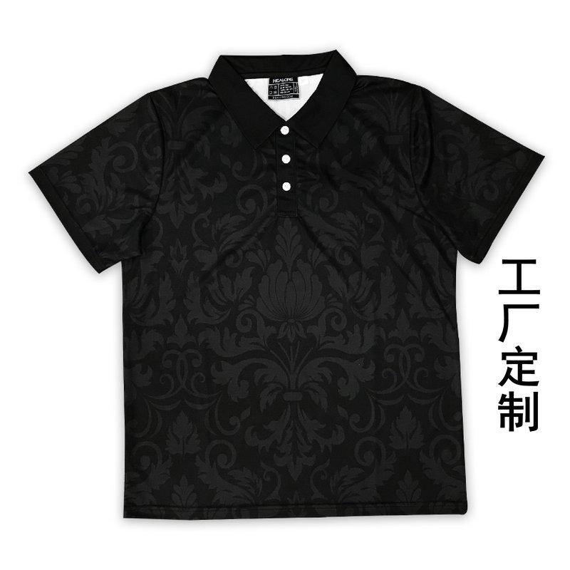 Hc4ac4df51a694ae99929bdbcf9d4c