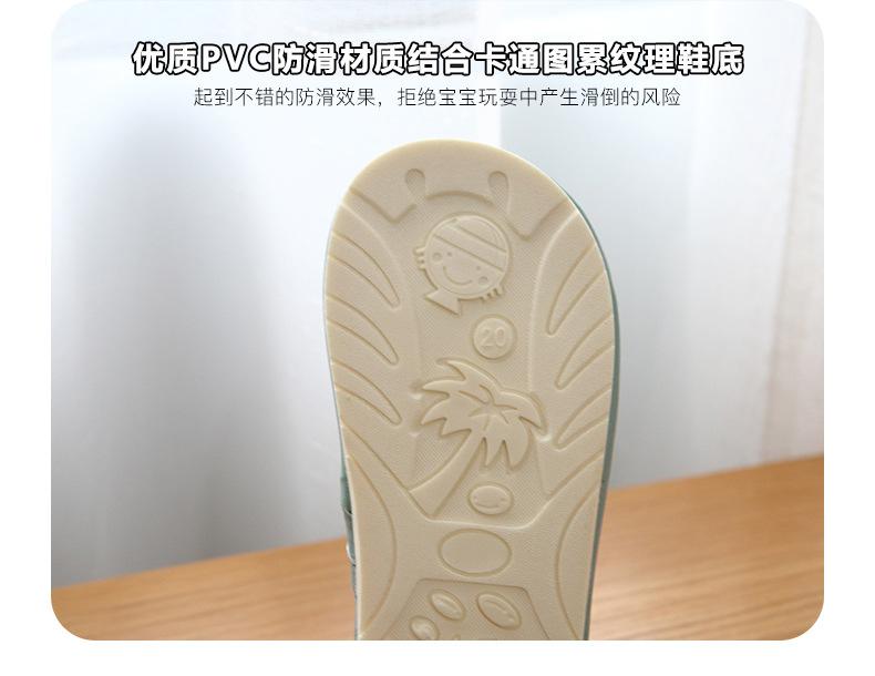详情页_09.jpg
