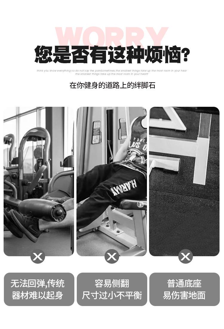 详情_03.jpg