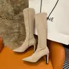 Botas Altas de Tacón Grueso con Punta Aguda, Novedad Otoño 2026, Adelgazantes y Elegantes, Moda Francesa, Hasta la Rodilla, Tacón Alto, Versátiles para Mujer