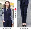 Chaleco de Traje para Hombre y Mujer Mismo Estilo Primavera y Primavera Chaleco Negro Chaleco Chaleco Profesional Formal Traje Ropa de Trabajo para Hotel