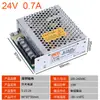 Fonte de alimentação chaveada Mingwei 15W S-15W entrada 220VAC para DC 5V12V24V fonte de alimentação LED para monitoramento industrial