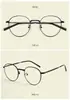 Armazones de Gafas Retro Redondos Estilo Celebridad al por Mayor Que Hacen que el Rostro Parezca Más Pequeño Sin Maquillaje, Armazones de Gafas de Titanio Puro con Lentes Anti-Luz Azul