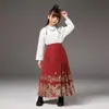Chaleco falda de baile estilo chino para niños, primavera y otoño, uniforme para clase de deportes de actuación, jardín de infantes, disfraz para actuación de porristas