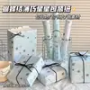 Papel de Regalo Nuevo Estrella Delgada con Lazo Exquisito Empaque de Regalo Tamaño Grande Regalos Navideños Día de San Valentín