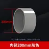 Tapón de Tubería de Agua de PVC, Tapón de Suministro de Agua, Tapón de Cuatro Puntos, Tapa de Tubería, Tapón de 4 Puntos, Tapón de 6 Puntos, Tapón 20, 25 32 mm