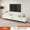 Móvel de TV Nórdico Moderno Minimalista Sala de Estar Doméstico Simples Apartamento Pequeno Econômico Mesa de Centro Móvel de TV Móvel de Chão