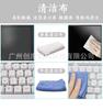 Kit de limpieza para pantalla de portátil, teléfono móvil, teclado mecánico, extractor de teclas, gel de limpieza suave, limpieza profunda