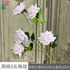 Rosa de Alto Galho com 5 Cabeças Rosa Diamante Conjunto de Arco para Área de Recepção de Casamento Flores Artificiais Decoração de Salão de Banquete Flores Artificiais