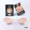 Protectores de Senos para Mujeres con Pechos Pequeños, Copas Push-Up Engrosadas, Almohadillas de Realce de Senos Invisibles Sin Costuras para Fotos, Uso en Verano