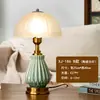 Lámpara de mesa para dormitorio, lámpara de noche, sensación de lujo ligero y alta gama, lámpara de escritorio para dormitorio principal, nuevo chino, medieval, americano, europeo, retro, romántico, lámpara de mesa para boda