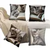 Fundas de Almohada de Animales Más Vendidas de Temu, Fundas de Almohada de Animales Lindas para Dormitorio, Hogar y Decoración de Sofá, Al por Mayor