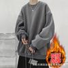 Moletom Masculino Primavera e Outono Nova Moda Vibe Gola Redonda Manga Longa Pulôver All-match Cor Sólida Solto Casual Top Roupas