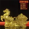 Adornos Decorativos de Caballos, Caballo de Cobre con Lingotes, Carro de Caballos de Latón, Caballo de Cobre para la Buena Fortuna, Caballo Tang de Cobre para la Entrada de Oficina o Tienda