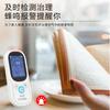 El Detector de Formaldehído Smart Mouse Jms12 es un Instrumento Doméstico para Probar Formaldehído en Casas Nuevas y Probar Metanol en Interiores para Medir la Calidad del Aire
