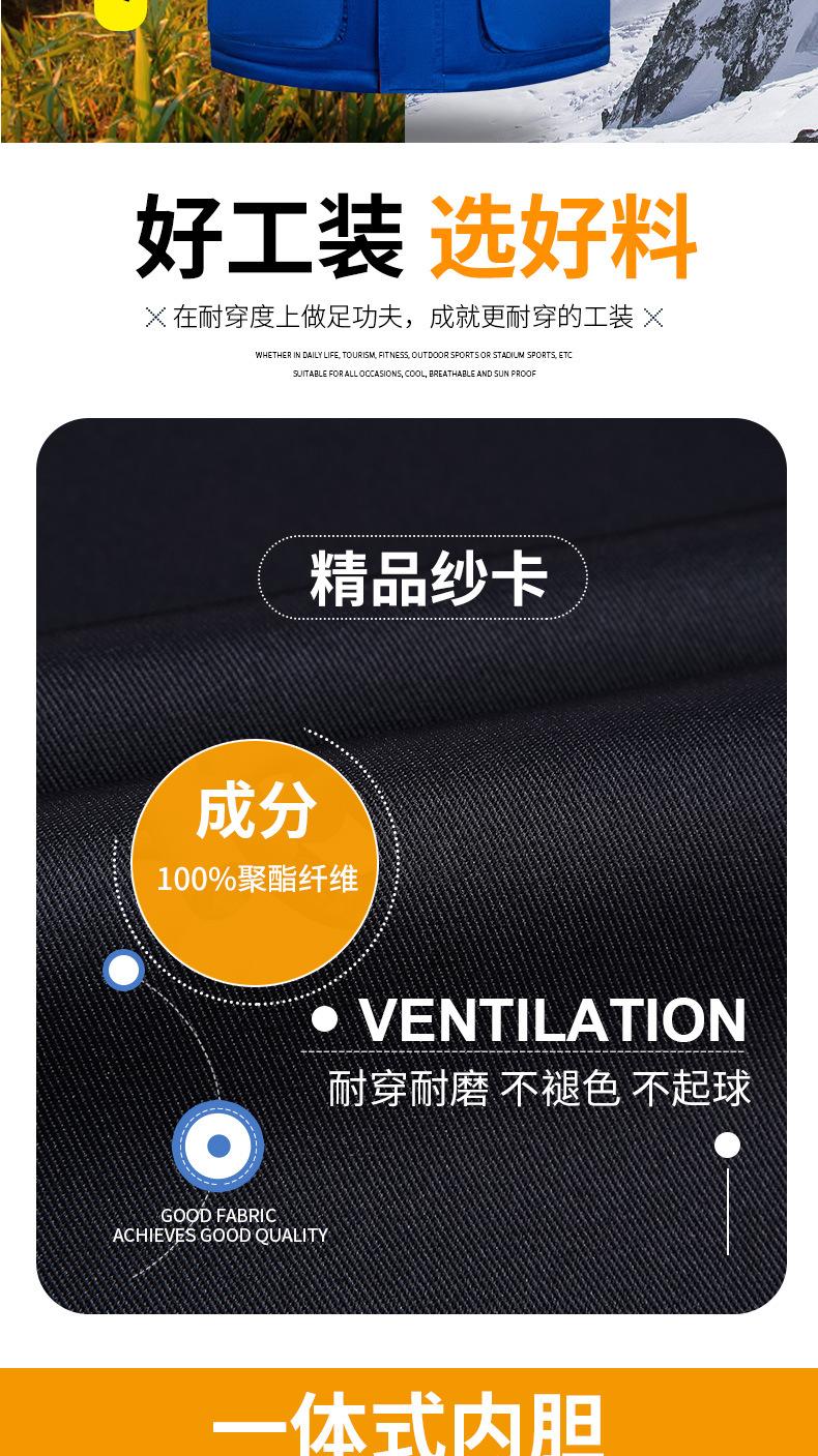 GYJ9901小拉链棉马甲1_03.jpg?x-oss-process=image/format,png