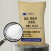 Tianjin Xiangrui Xin Ácido Oxálico de Potasio Analítico Puro Ar25Kg/Bolsa Agente Anticalcáreo Agente Desincrustante Cas:6487-48-5