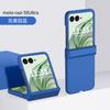 Adecuado para Funda de Teléfono Plegable Moto Razr60Ultra Motorola Razr50 Ultra Funda Protectora Anticaídas